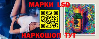 мефедрон мука Краснознаменск