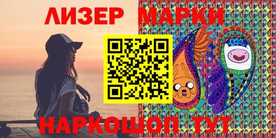 мдма Краснодар