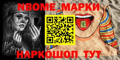 мефедрон мука Краснознаменск