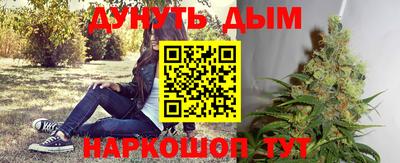 мефедрон мука Краснознаменск