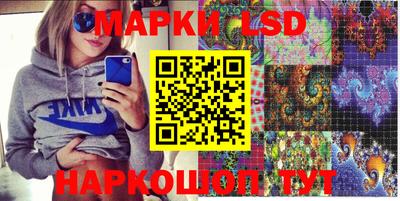 кокаин VHQ Кунгур