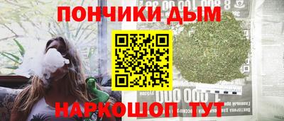 бошки Кулебаки
