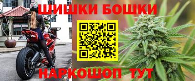 мдма Краснодар