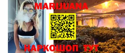 мефедрон мука Краснознаменск