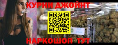 мефедрон мука Краснознаменск