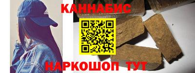мефедрон мука Краснознаменск