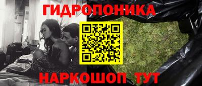 мефедрон мука Краснознаменск