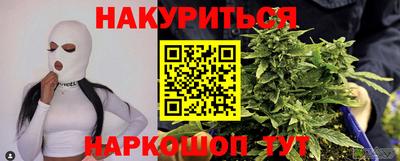 мефедрон мука Краснознаменск