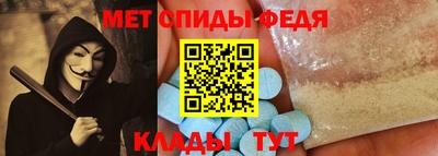 марихуана Краснокаменск