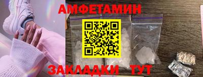 мдма Краснодар