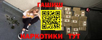 мефедрон мука Краснознаменск