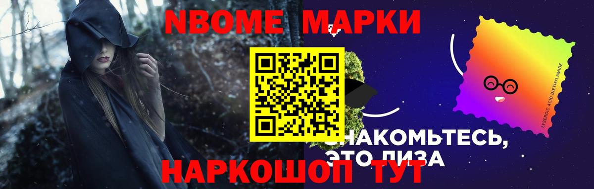 ЛСД экстази кислота  LSD-25 экстази кислота  Вход с VPN  Кимовск 